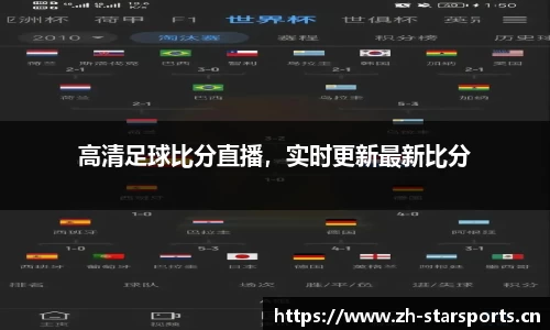星空体育官方网站