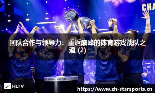 星空体育官方网站