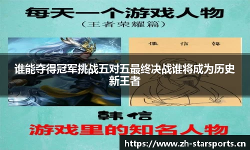 星空体育官网
