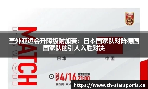 星空体育平台
